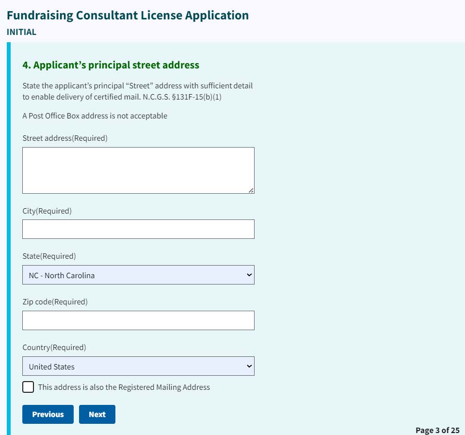 Figure 103. Street address entry fields