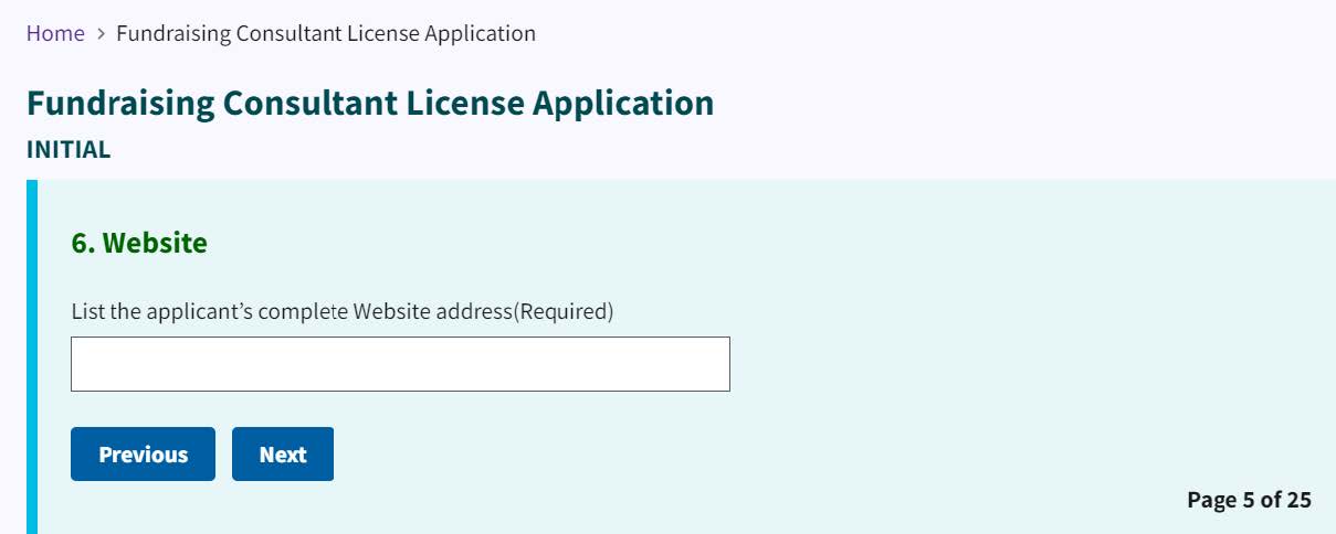 Figure 105. Applicant's website address entry field