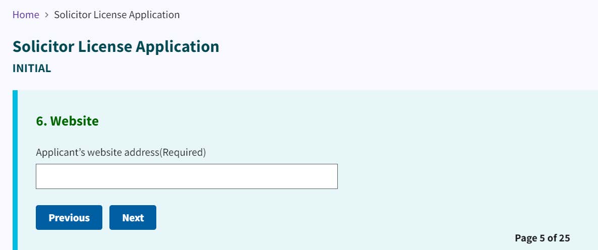 Figure 139. Website entry field