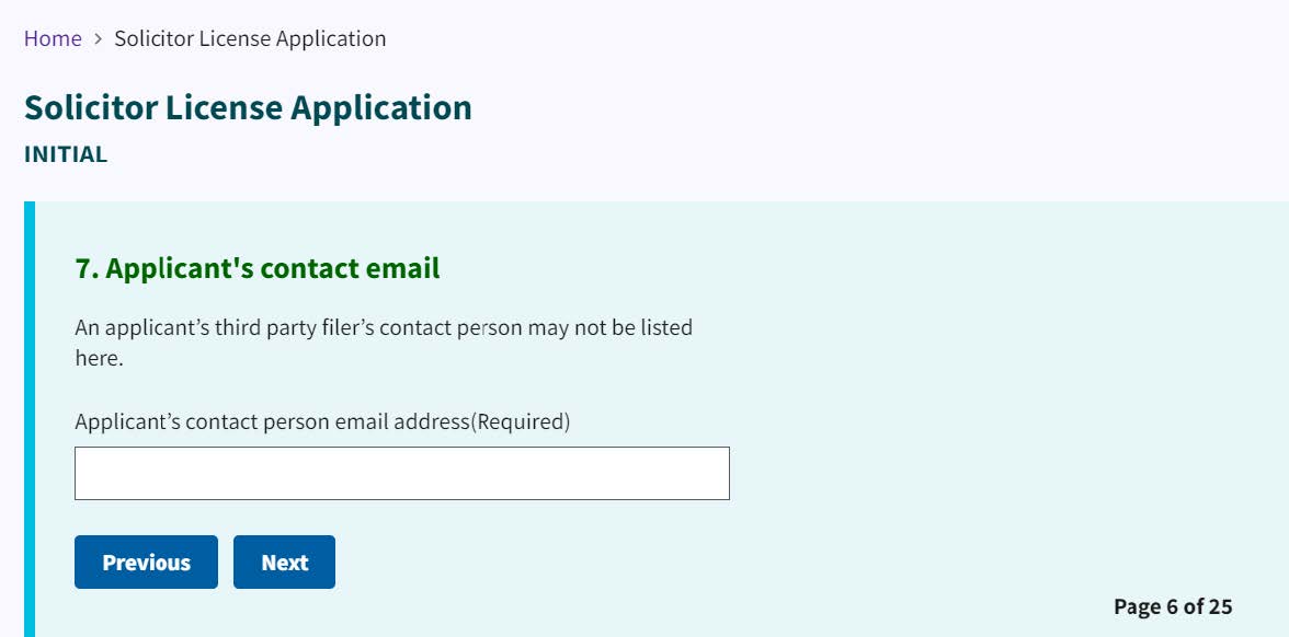 Figure 140. Email address entry field