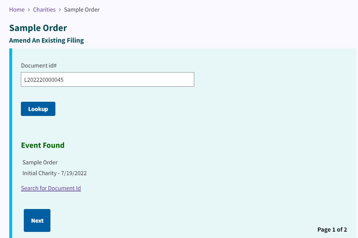 Figure 224. Document ID Number entry field