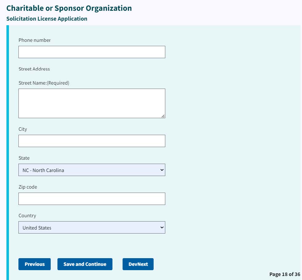 Figure 33. Street address entry fields