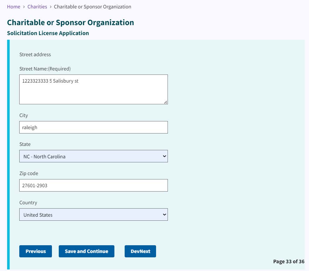 Figure 49. Street address entry fields